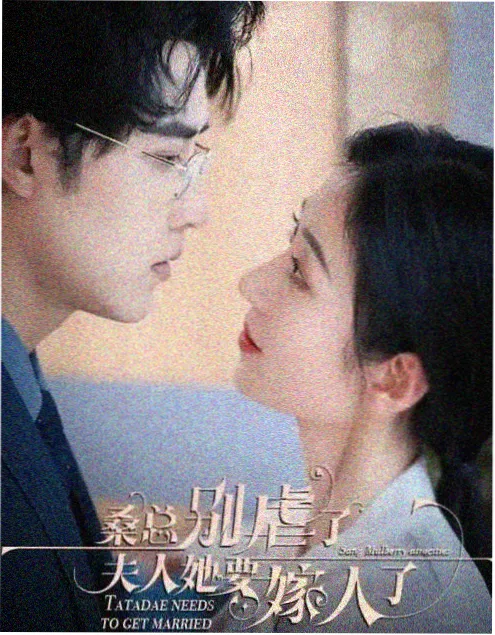 赤焰归途动作电影海报