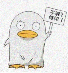 影迷阿锐头像